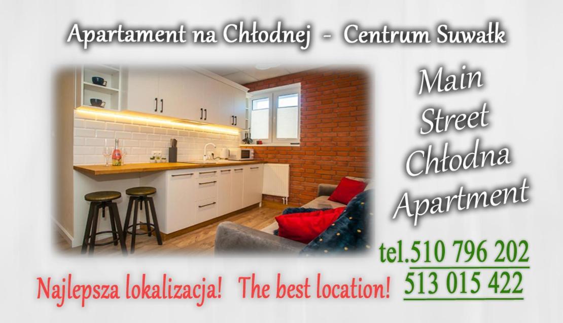 Main Street Chlodna Apartment Suwalki Exterior photo